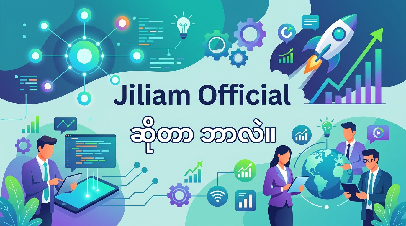 Jiliam Official: မြန်မာနိုင်ငံ၏ ထိပ်တန်း အွန်လိုင်းကာစီနို