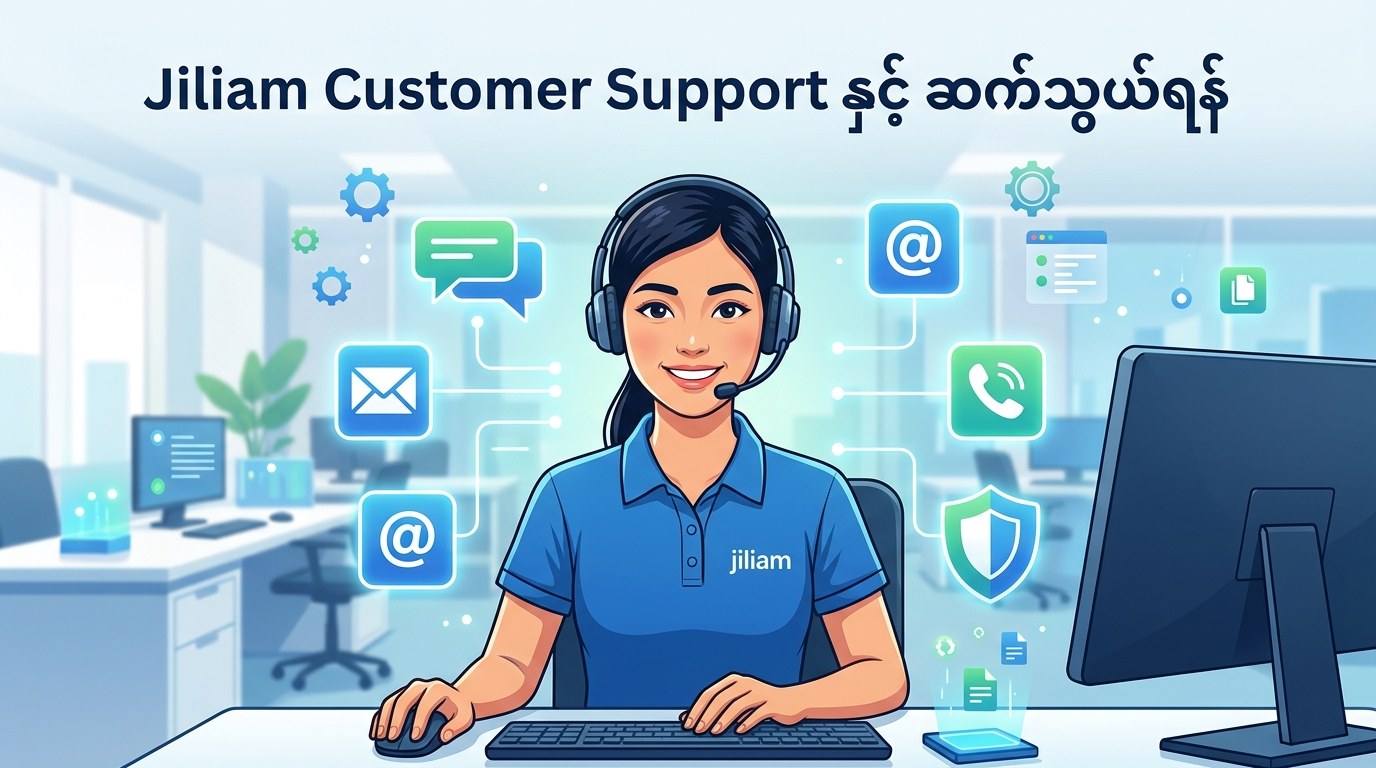 Jiliam APK ဆိုတာဘာလဲ၊ ဘာကြောင့် ဒေါင်းလုဒ်လုပ်သင့်သလဲ။